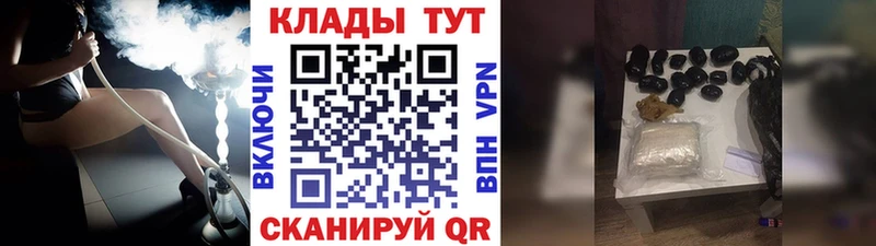 Конопля Пучеж