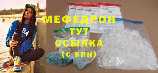 mdma Лиски