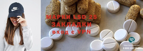 наркотики Лихославль