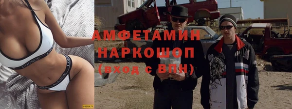 бутик Вуктыл
