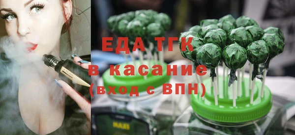 наркотики Лихославль