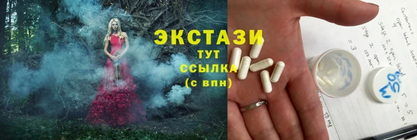 MDMA Premium VHQ Липки