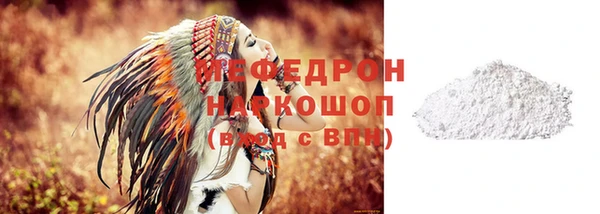 наркотики Лихославль