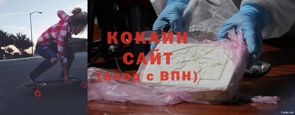 MDMA Premium VHQ Липки