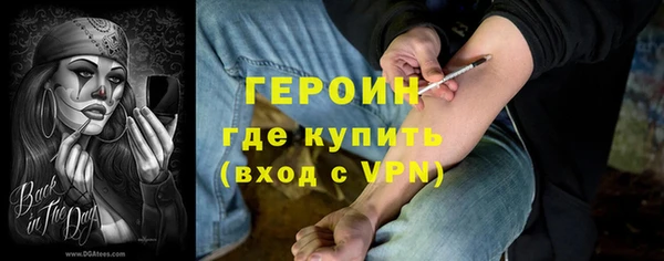 mdma Лиски