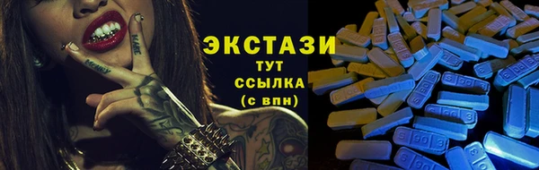 MDMA Premium VHQ Липки