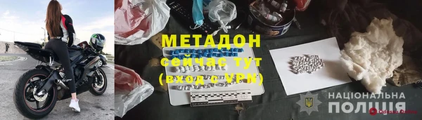 mdma Лиски