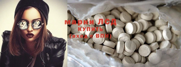 MDMA Premium VHQ Липки