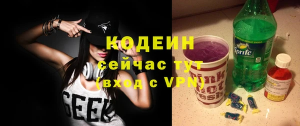 MDMA Premium VHQ Липки