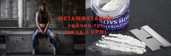 MDMA Premium VHQ Липки