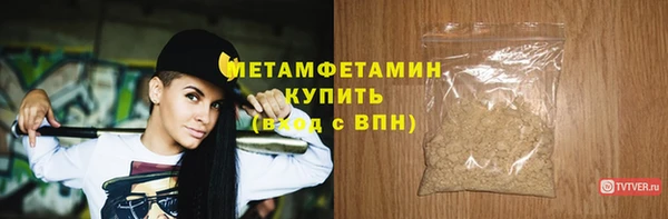 наркотики Лихославль