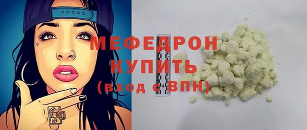 наркотики Лихославль
