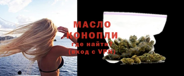 спиды Воткинск
