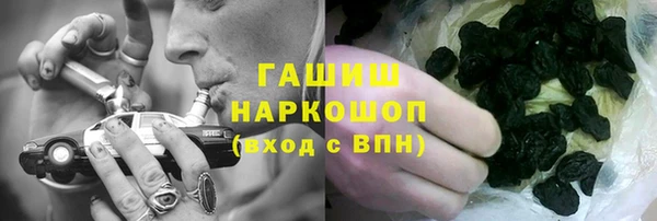 mdma Лиски