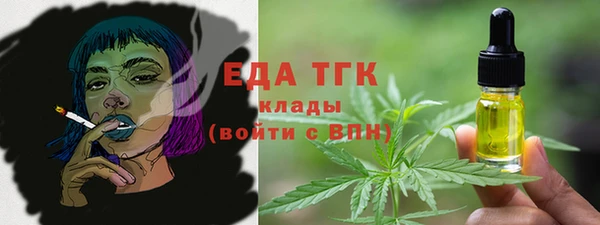 MDMA Premium VHQ Липки