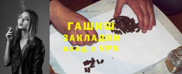 mdma Лиски