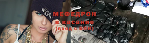наркотики Лихославль