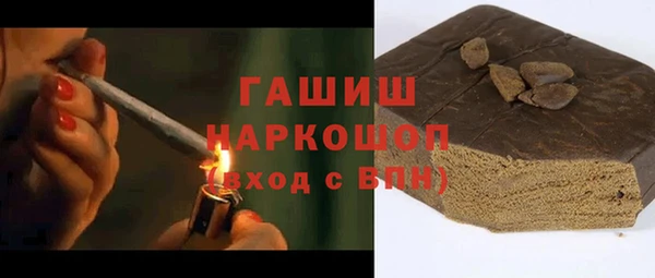 MDMA Premium VHQ Липки