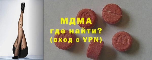 mdma Лиски