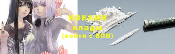 MDMA Premium VHQ Липки