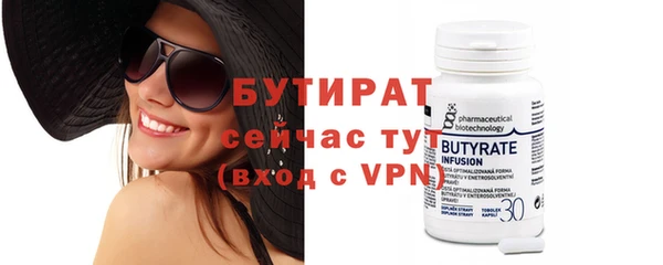mdma Лиски