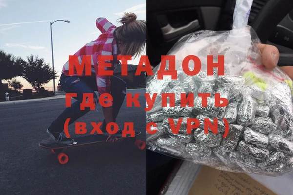 mdma Лиски