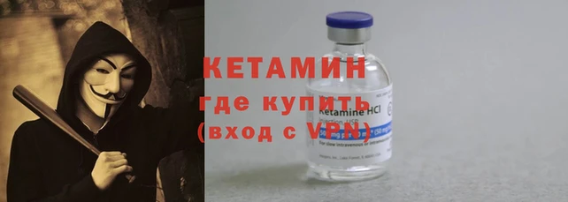 mdma Лиски