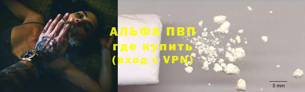 mdma Лиски