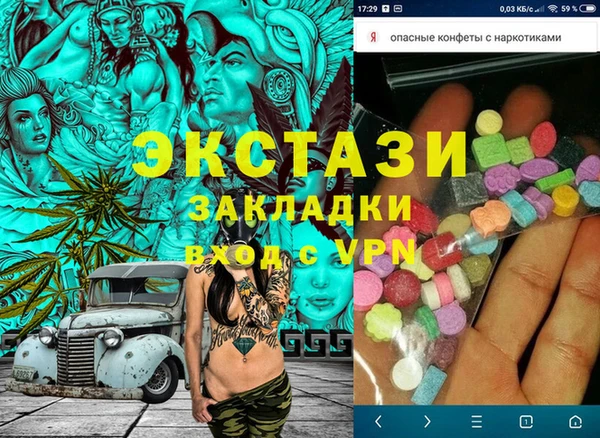 наркотики Лихославль