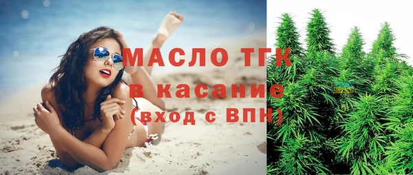 наркотики Лихославль