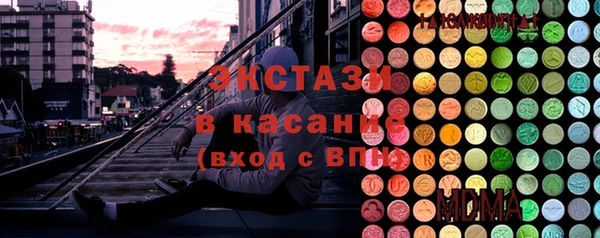 mdma Лиски