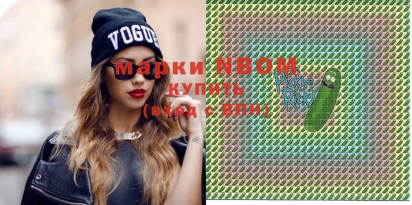mdma Лиски