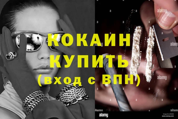 MDMA Premium VHQ Липки
