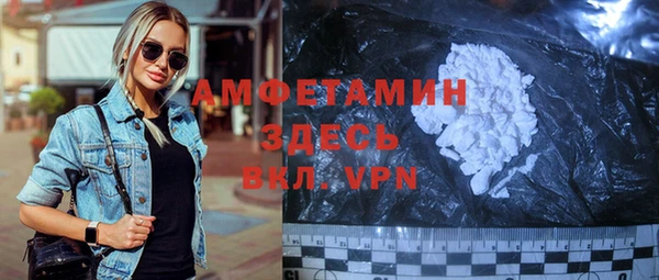 MDMA Premium VHQ Липки