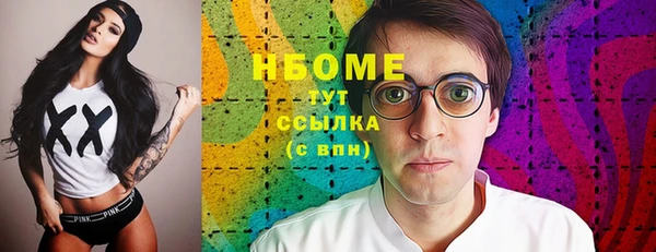MDMA Premium VHQ Липки