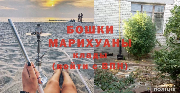 mdma Лиски