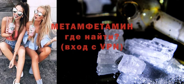 mdma Лиски