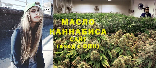 MDMA Premium VHQ Липки