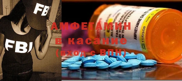 MDMA Premium VHQ Липки