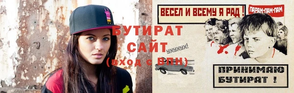 MDMA Premium VHQ Липки