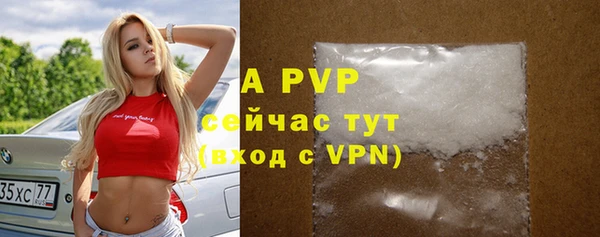 mdma Лиски