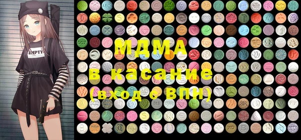 mdma Лиски