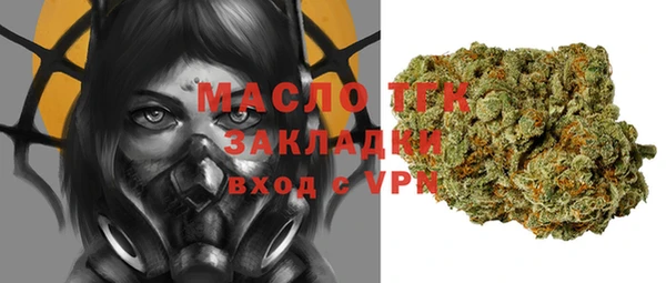 MDMA Premium VHQ Липки