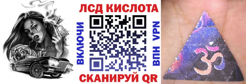 Марки 25I-NBOMe 1,8мг  Пучеж 