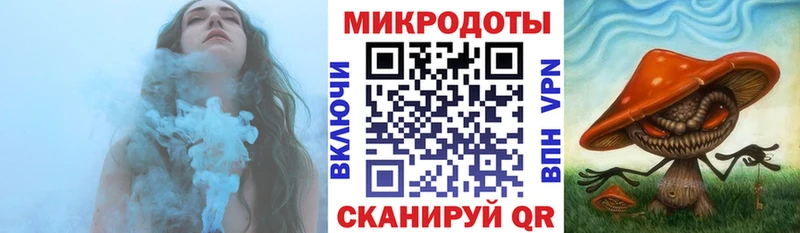 Псилоцибиновые грибы мухоморы  наркошоп  Пучеж 